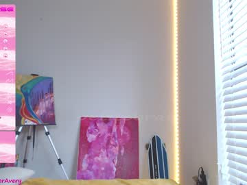 latina cam girl petitebrat image #2256274