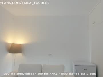 latina cam girl laila_laurent image #722351
