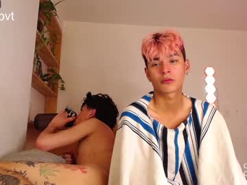 latina cam man soytae image #2815706