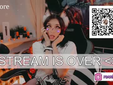 latina cam girl ronnie_moon image #436565