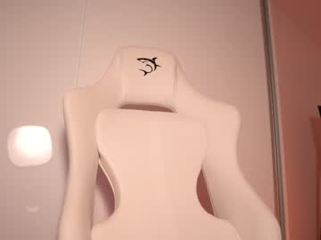 latina cam girl aria_diaz image #4420842