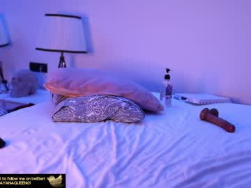 latina cam girl layanaqueen image #333238