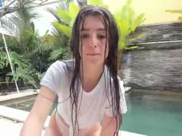 latina cam girl coy_amina image #919719