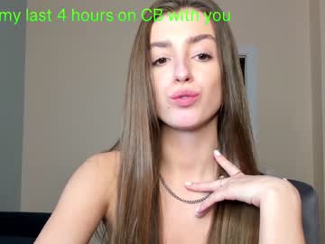 latina cam girl coy_amina_ image #2413172