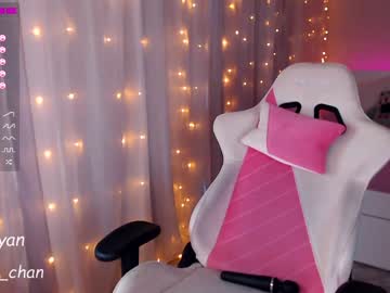 latina cam girl _mey_chan image #580398