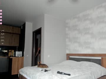 latina cam girl feraleyes image #3560964