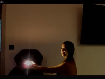 latina cam girl emilybatee image #3251761