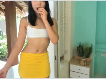 latina cam girl aina_kun image #1192237