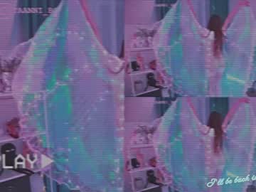 latina cam girl taanni_bc image #3083721