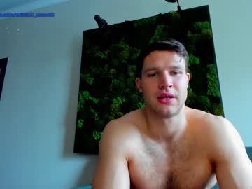 latina cam man william_mann image #742602