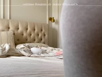 latina cam girl maksin_cb image #1012225