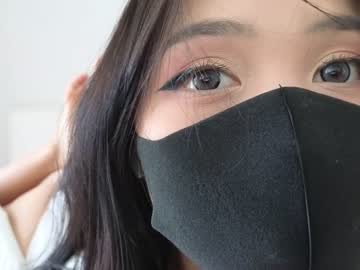 latina cam girl amyalwayshere image #4192414