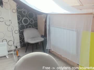latina cam girl xoanetta image #1485213