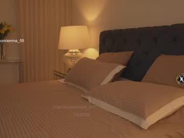 latina cam girl emma_lu1 image #4328001