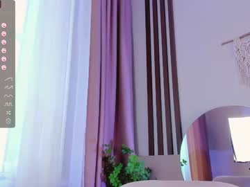 latina cam girl coy_tessa_ image #3423029