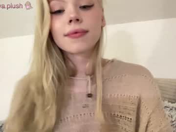 latina cam girl sonyaplush image #4544508