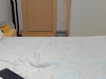 latina cam man lanny_fandi image #3897877