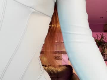 latina cam girl coy_amina_ image #2030657