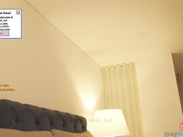 latina cam girl emma_lu1 image #1363649