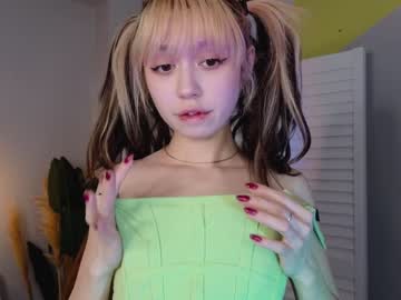 latina cam girl y_u_m_i_k_a image #2593508