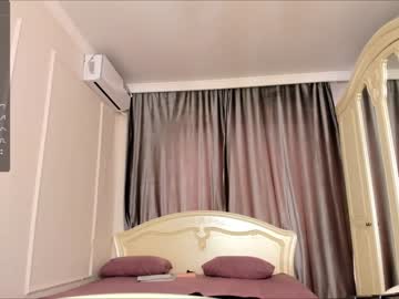 latina cam girl nao_mi_ image #3933556
