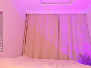 latina cam girl amandamedrano image #2684490
