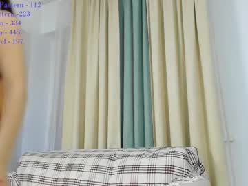 latina cam girl chan_lia image #304253