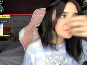 latina cam girl sugar_troubl3 image #1018566