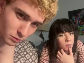 rawd3sire latina cam