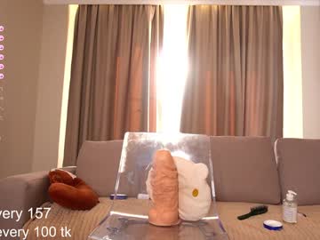 latina cam girl stacy54784_ image #4510664