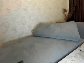 latina cam girl ehotlovea image #1420833
