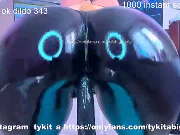 latina cam girl tykita image #928693