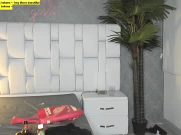 latina cam girl sugar_troubl3 image #268438