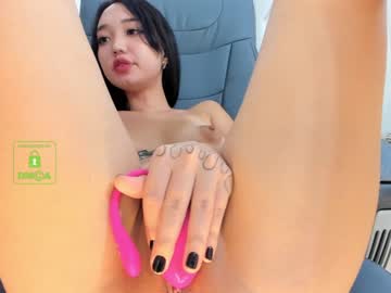 latina cam girl lee_yoona image #98464