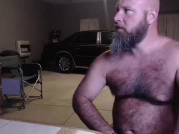 latina cam couple bahrcamper image #2949183