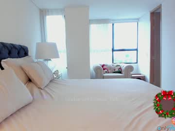 latina cam girl emma_lu1 image #458686