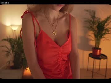latina cam girl chillwithkira image #1324727
