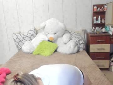 latina cam girl emmika_ image #1770154
