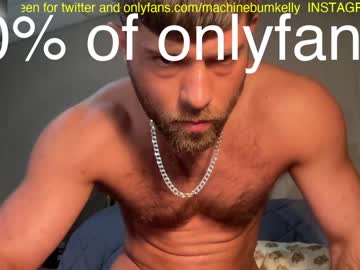 latina cam man machinebumkelly image #2731526