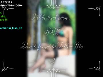 latina cam girl krisi_kiss image #3354925