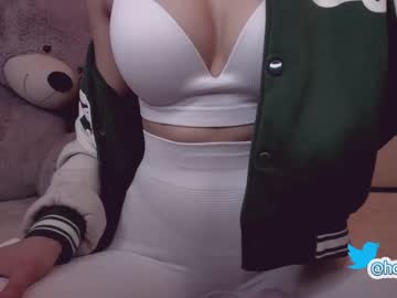 latina cam girl hollyextra image #227295