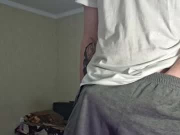 robertdedildo latina cam