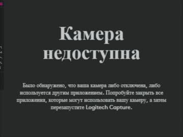 latina cam girl sinacampby image #867596