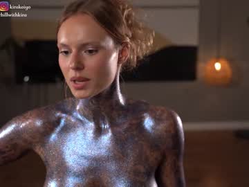 latina cam girl kirakaiyo image #4626745