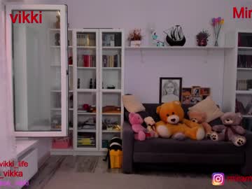 latina cam girl misss_vikki image #1520454