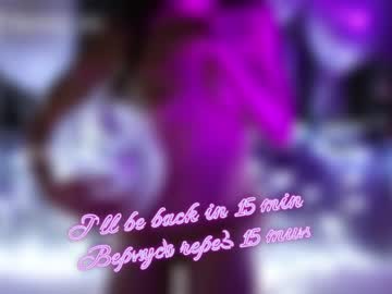 latina cam girl taanni_bc image #1709338