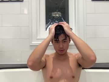 nategolden latina cam