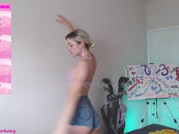 latina cam girl petitebrat image #2579846