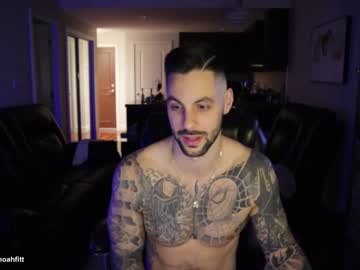 noahfitt latina cam