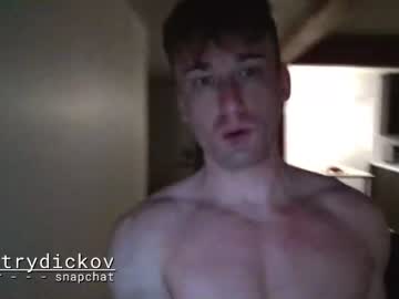 latina cam man dmitrydickov image #2333984